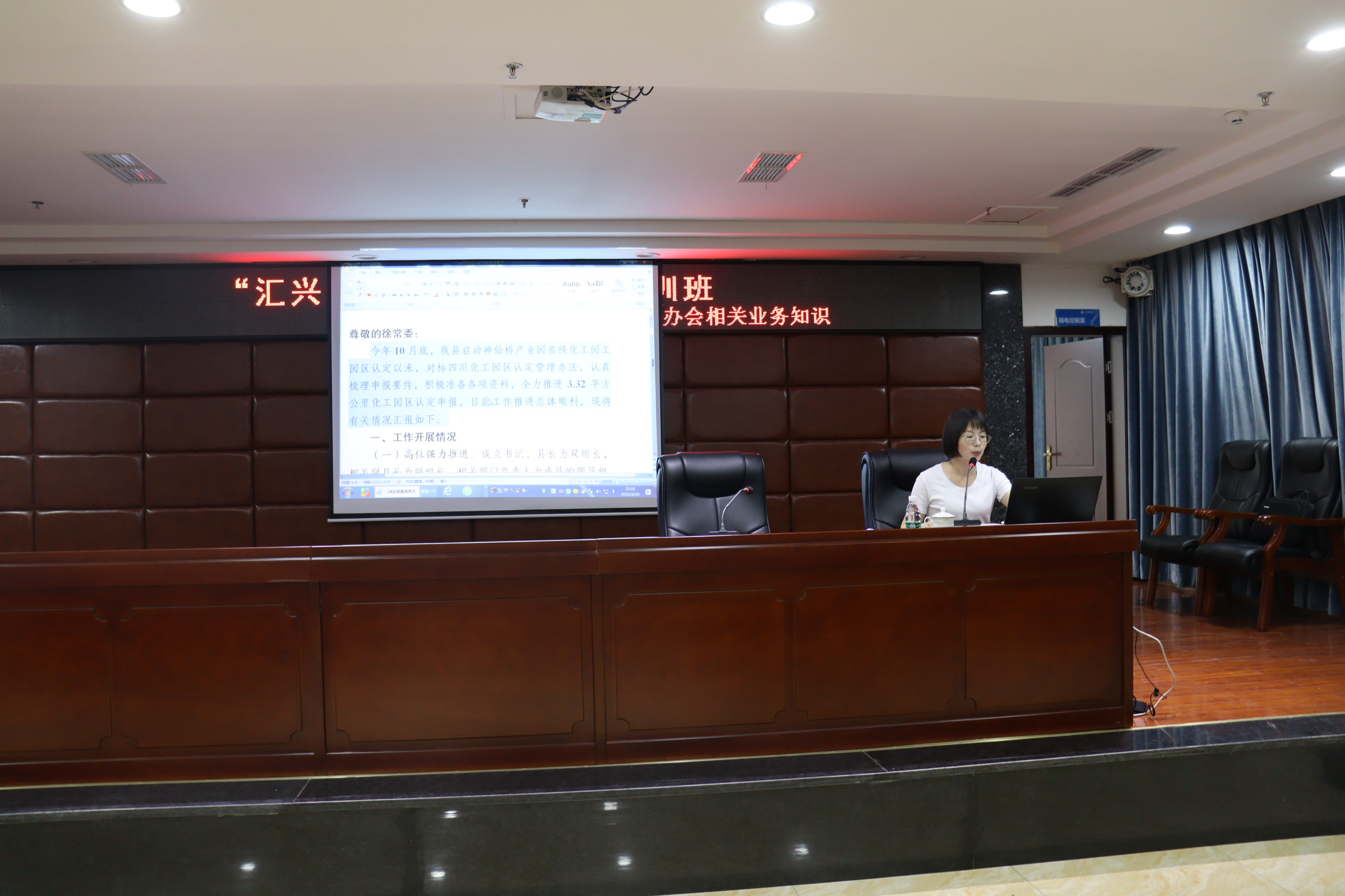 BCGAME(中国)官方网站