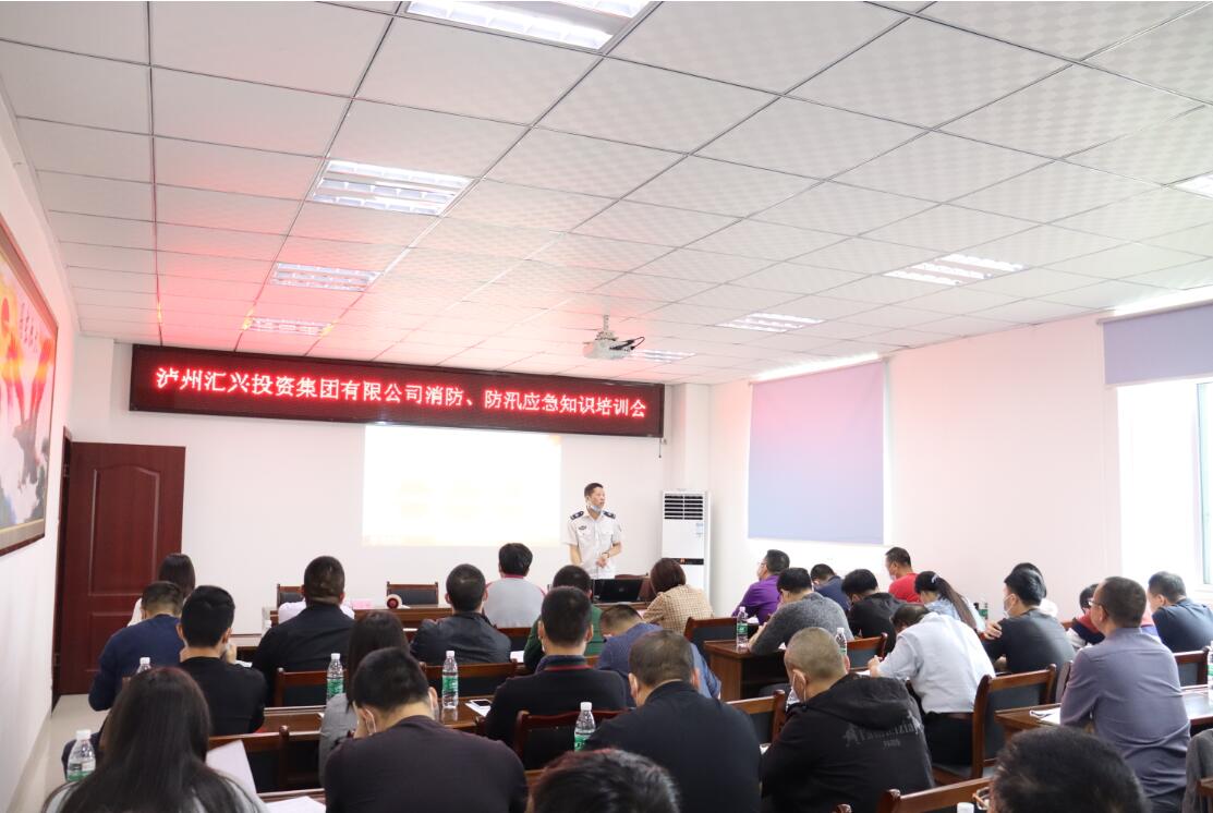 BCGAME(中国)官方网站